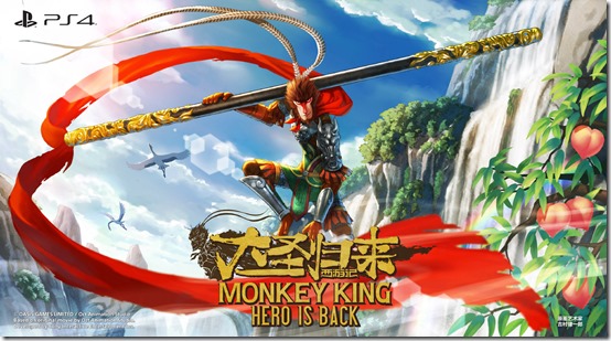 Monkey-King-PS4-Init_08-02-18