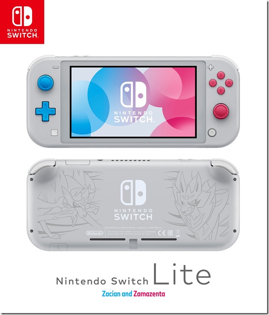 Nintendo Switch Lite