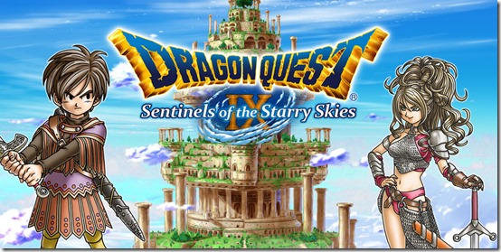 SI_NDS_DragonQuestIXSentinelsOfTheStarrySkies_enGB
