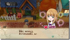 SoSFoMT_in development_3