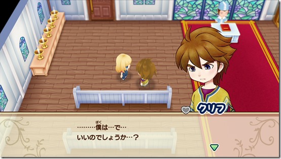 SoSFoMT_in development_7