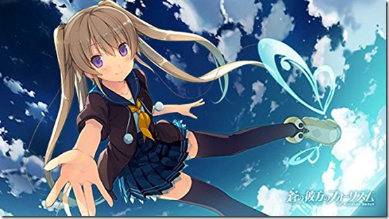 aokana nintendo switch