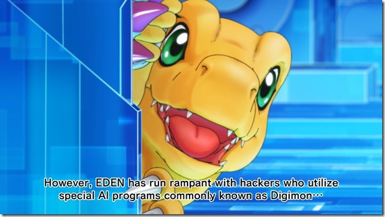 cyber sleuth complete 1