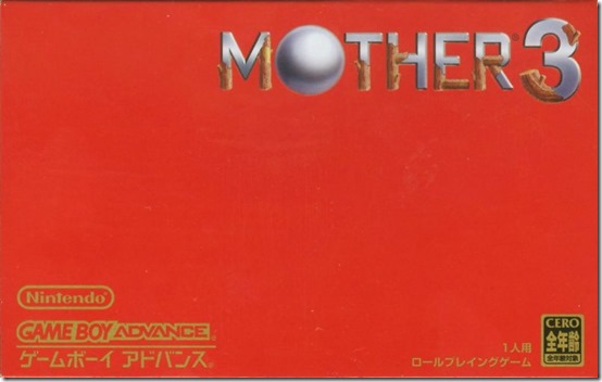 mother 3