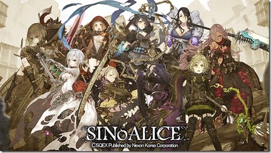 sinoalice