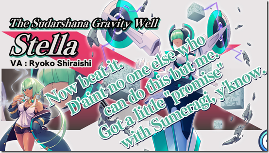 stella 1