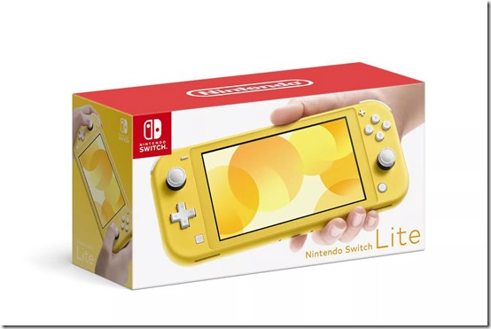 switch-lite