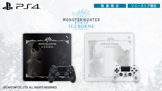 Hunter PS4 Edition And Covers For - Monster Iceborne 4 Announced World: Top DualShock Japan Siliconera