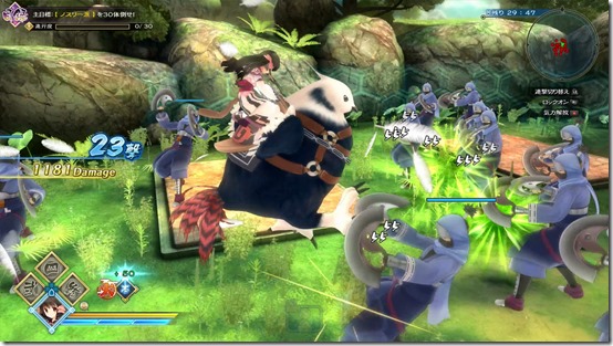 255f6086faf88d3960ab30bceff623392a9e338d-1201016