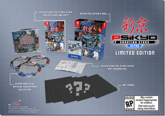 Psikyo Shooting Stars Alpha