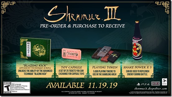 Shenmue 3_Channel Wide