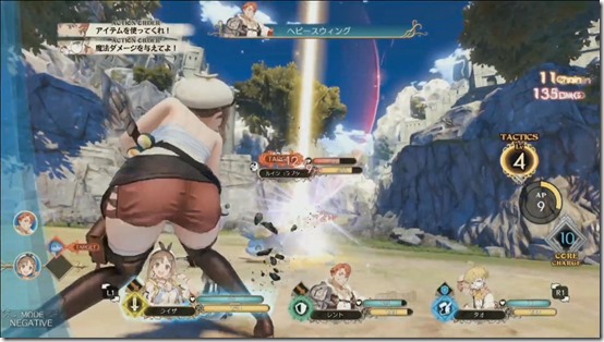 atelier-ryza-gameplay
