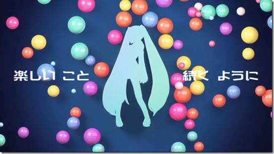 catch the wave hatsune miku