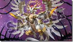 dragon star varnir pc 3