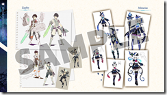 dragon star varnir pc 4