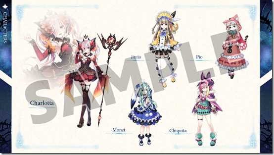 dragon star varnir pc 5