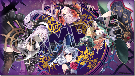 dragon star varnir pc 6