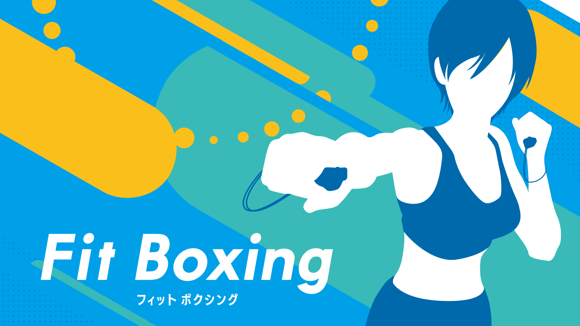 Фит бокс. Фитнес боксинг Нинтендо. Nintendo Switch Fit Boxing. Фит бокс ( Fit Box). Обложка на бокс и фитнес.