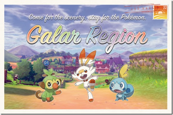 galar visitors center pokemon sword and shield