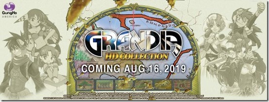grandia hd collection release date