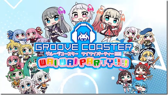 nintendo switch groove coaster