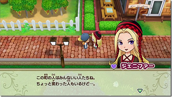 story of seasons friends of mineral town jennifer