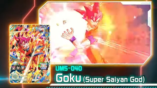 Update: Official Ultra Instinct Goku gameplay showcase stream for Dragon  Ball FighterZ is now live