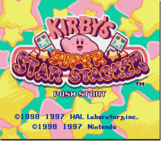 super star stacker 1