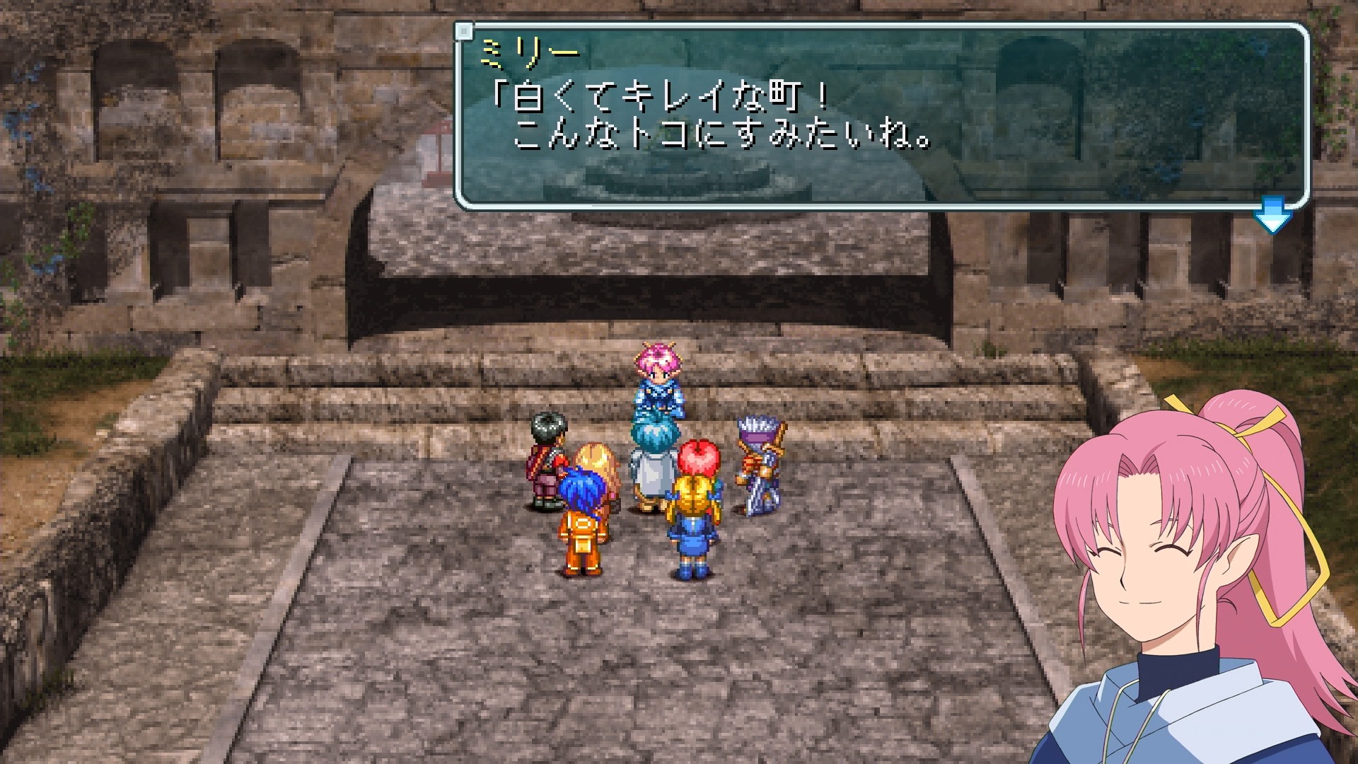 Star ocean the second. Star Ocean 1996. Star Ocean PSP. Star Ocean ps1. Star Ocean RPG.