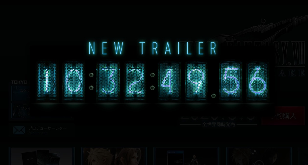 Final Fantasy VII Remake - Teaser Trailer