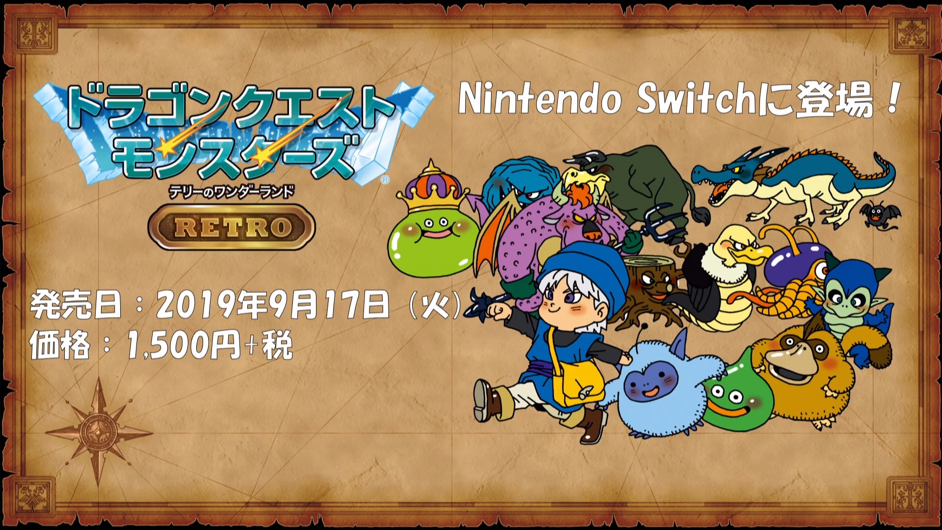 Dragon Quest Monsters: Terry's Wonderland SP now available in Japan -  Gematsu