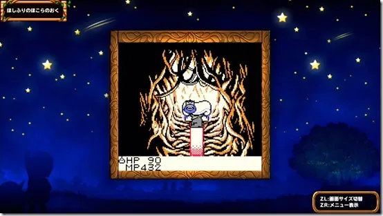 Dragon-Quest-Monsters-Terry's-Wonderland-Retro-Siliconera (4)