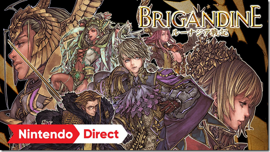 brigandine nintendo switch