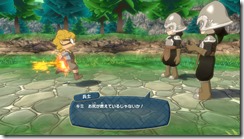 chara2_ss2_2ea27f8b11b6ac1b7432dae57bcd5c84