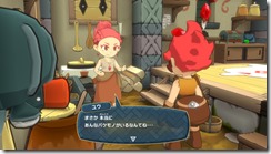 chara4_ss1_cf2f5886162f7f5c34f69ec06bd76286