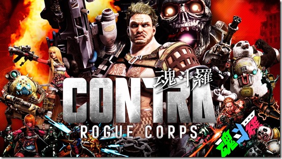 contra rogue corps 2