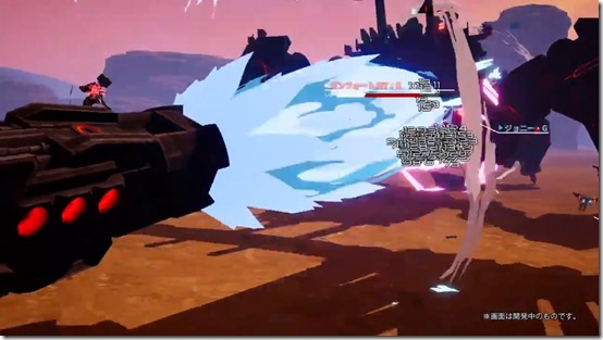 daemon x machina boss weapons