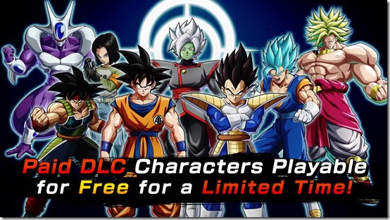 dragon ball fighterz dlc trial