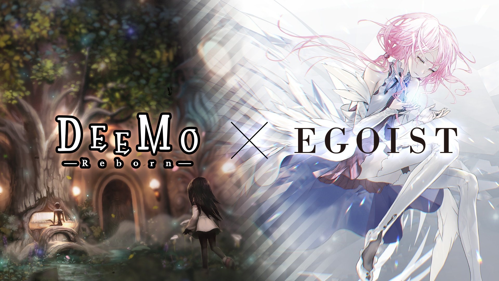 Deemo Reborn Is Getting An Egoist Song Pack Dlc Siliconera