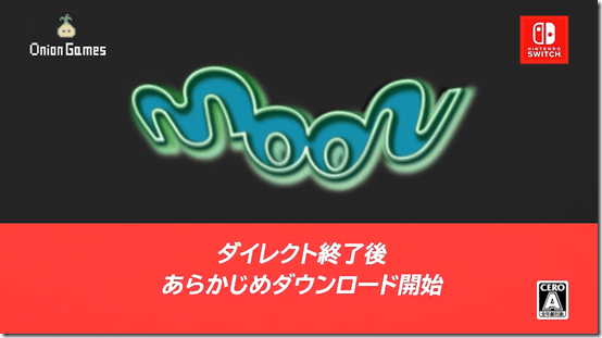 moon onion 1