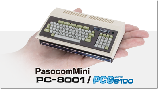 HAL Labs-Developed PC-8001 Revival PasocomMini To Release On 