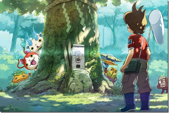 yokai 1