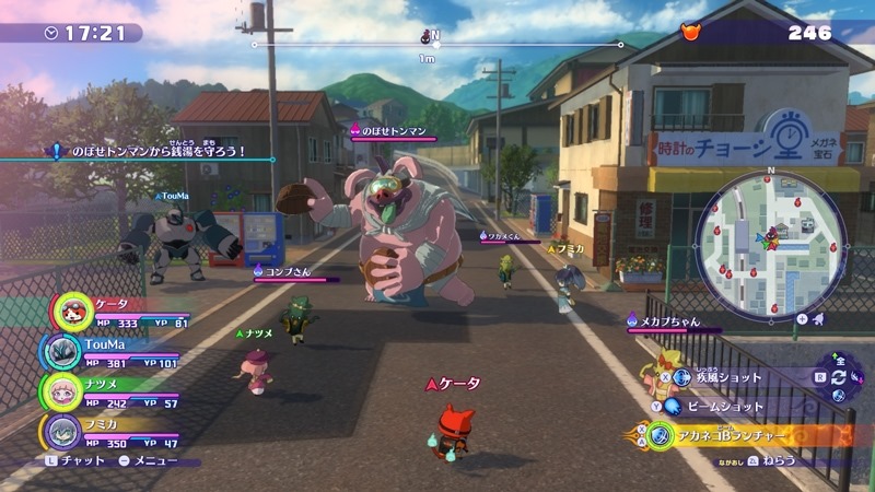 Yo-Kai Watch 1 On Switch Will Include Online Multiplayer Support