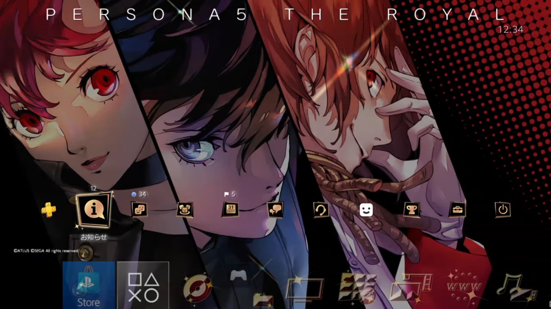 Sony Sending Out Even More Persona 5 Royal Dynamic PS4 Themes and Avatars   Push Square