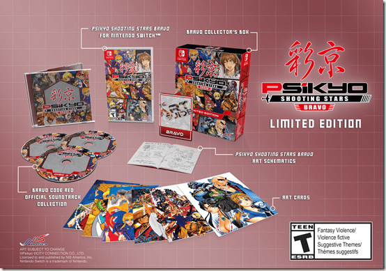 Psikyo Shooting Stars Bravo collectors edition