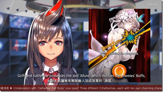 destiny child catherine full body