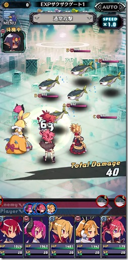 disgaea rpg 15