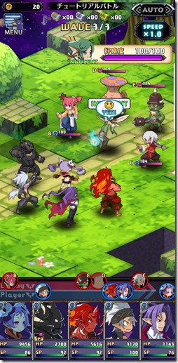 disgaea rpg 16