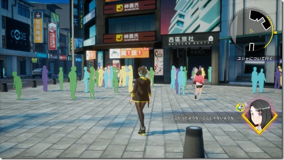 dusk diver playtest 1