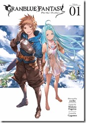 granblue fantasy manga volume 1